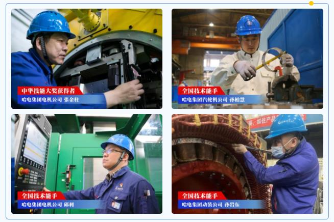 PA尊龙凯时 - 人生就是搏!