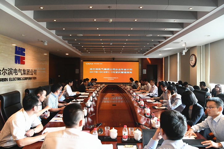 PA尊龙凯时 - 人生就是搏!