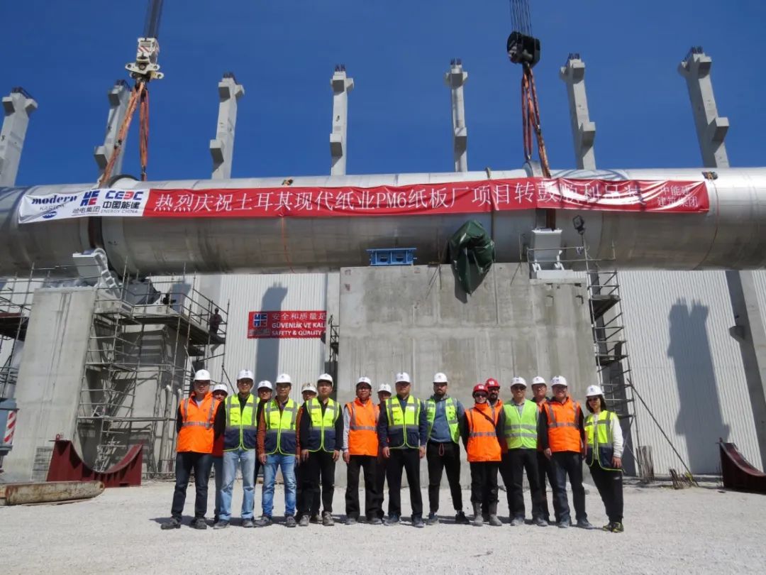 PA尊龙凯时 - 人生就是搏!