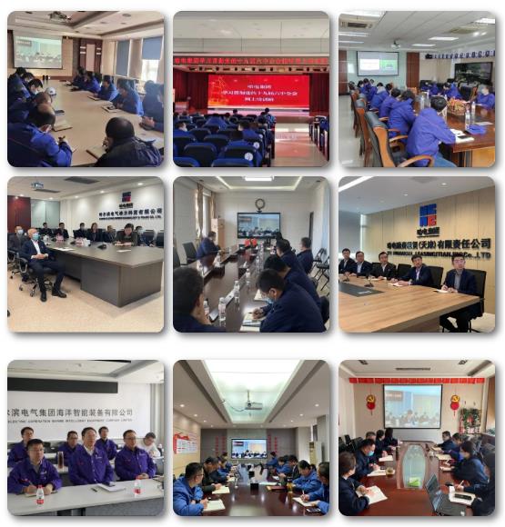 PA尊龙凯时 - 人生就是搏!