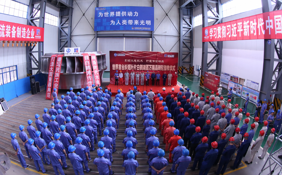 PA尊龙凯时 - 人生就是搏!