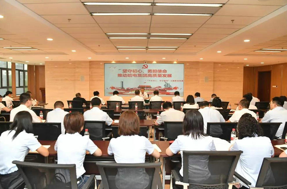 PA尊龙凯时 - 人生就是搏!