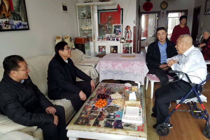 PA尊龙凯时 - 人生就是搏!