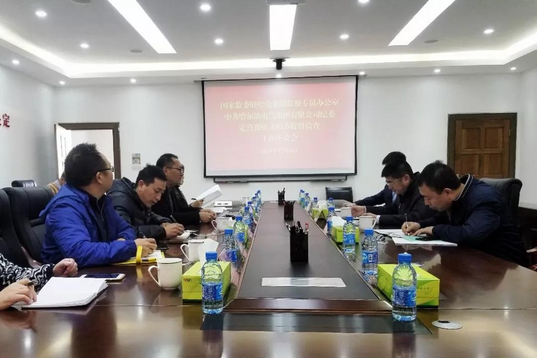 PA尊龙凯时 - 人生就是搏!