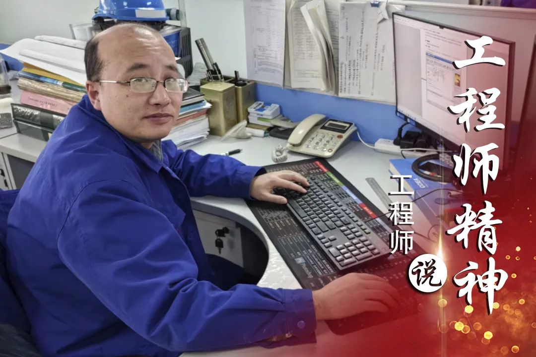 PA尊龙凯时 - 人生就是搏!