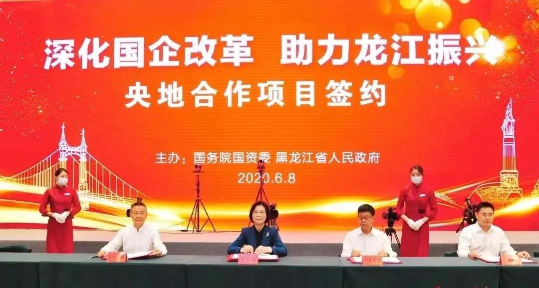 PA尊龙凯时 - 人生就是搏!