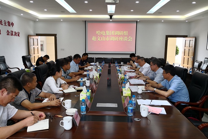 PA尊龙凯时 - 人生就是搏!