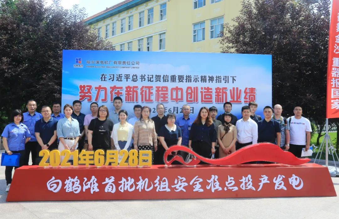 PA尊龙凯时 - 人生就是搏!