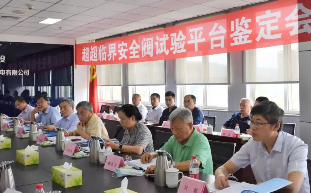 PA尊龙凯时 - 人生就是搏!