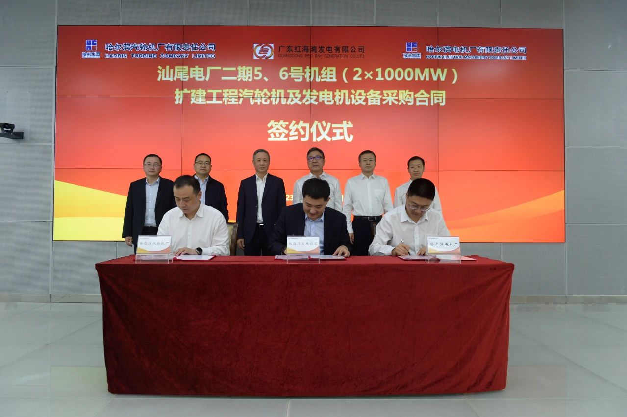 PA尊龙凯时 - 人生就是搏!