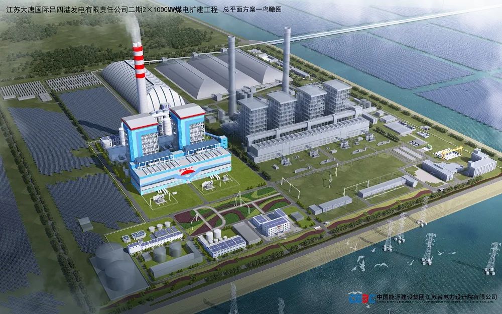 PA尊龙凯时 - 人生就是搏!