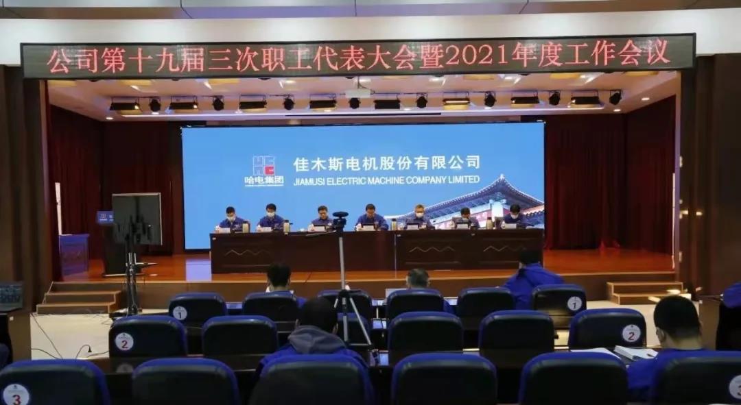 PA尊龙凯时 - 人生就是搏!