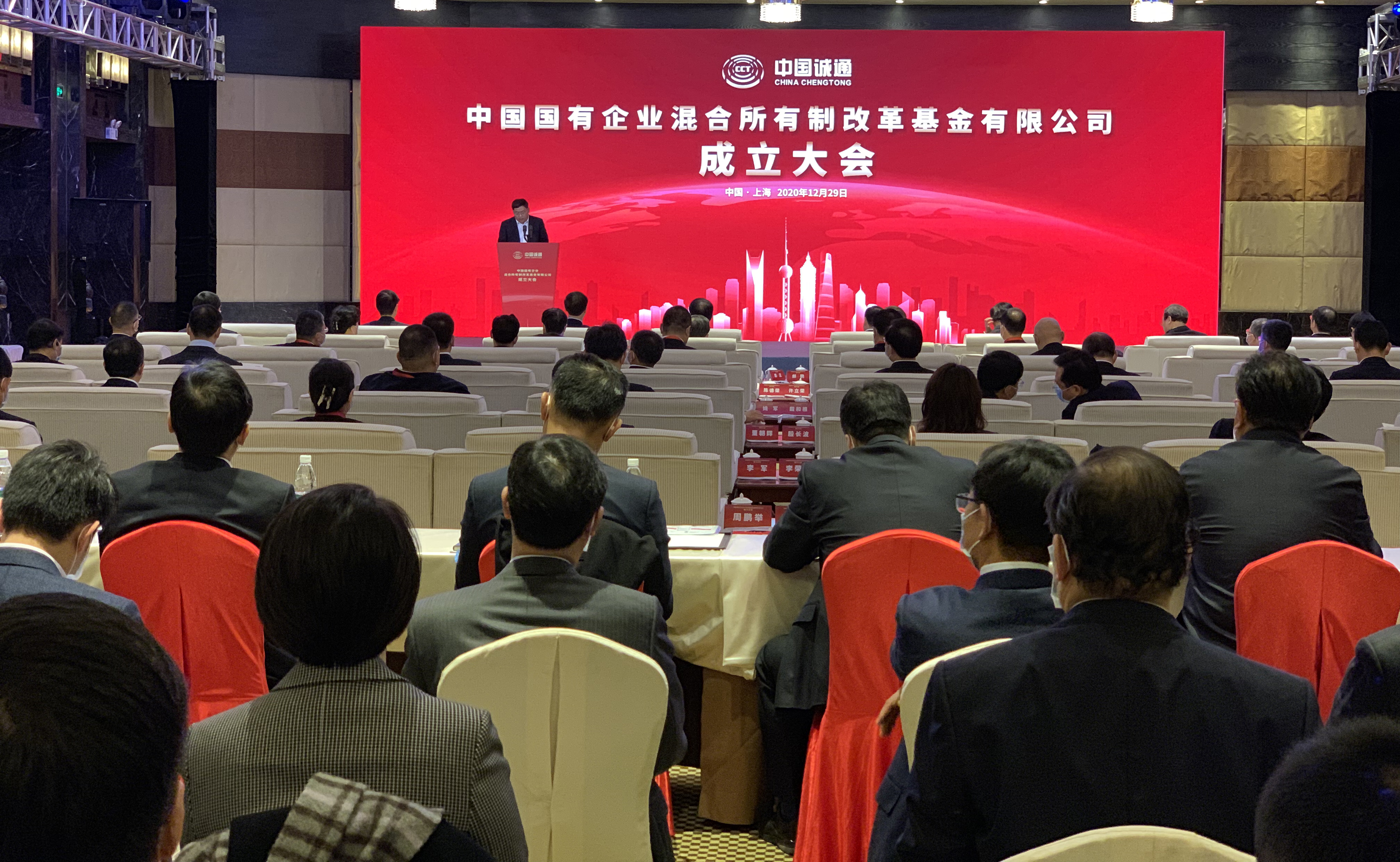 PA尊龙凯时 - 人生就是搏!