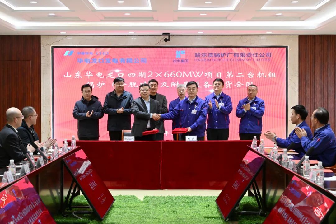 PA尊龙凯时 - 人生就是搏!