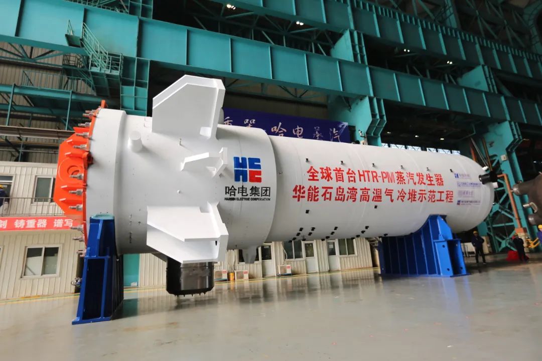 PA尊龙凯时 - 人生就是搏!