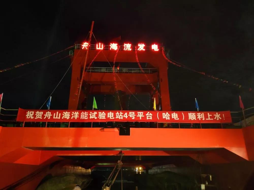 PA尊龙凯时 - 人生就是搏!