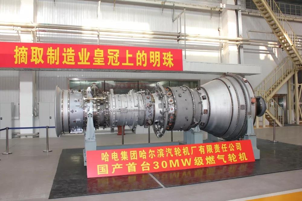 PA尊龙凯时 - 人生就是搏!