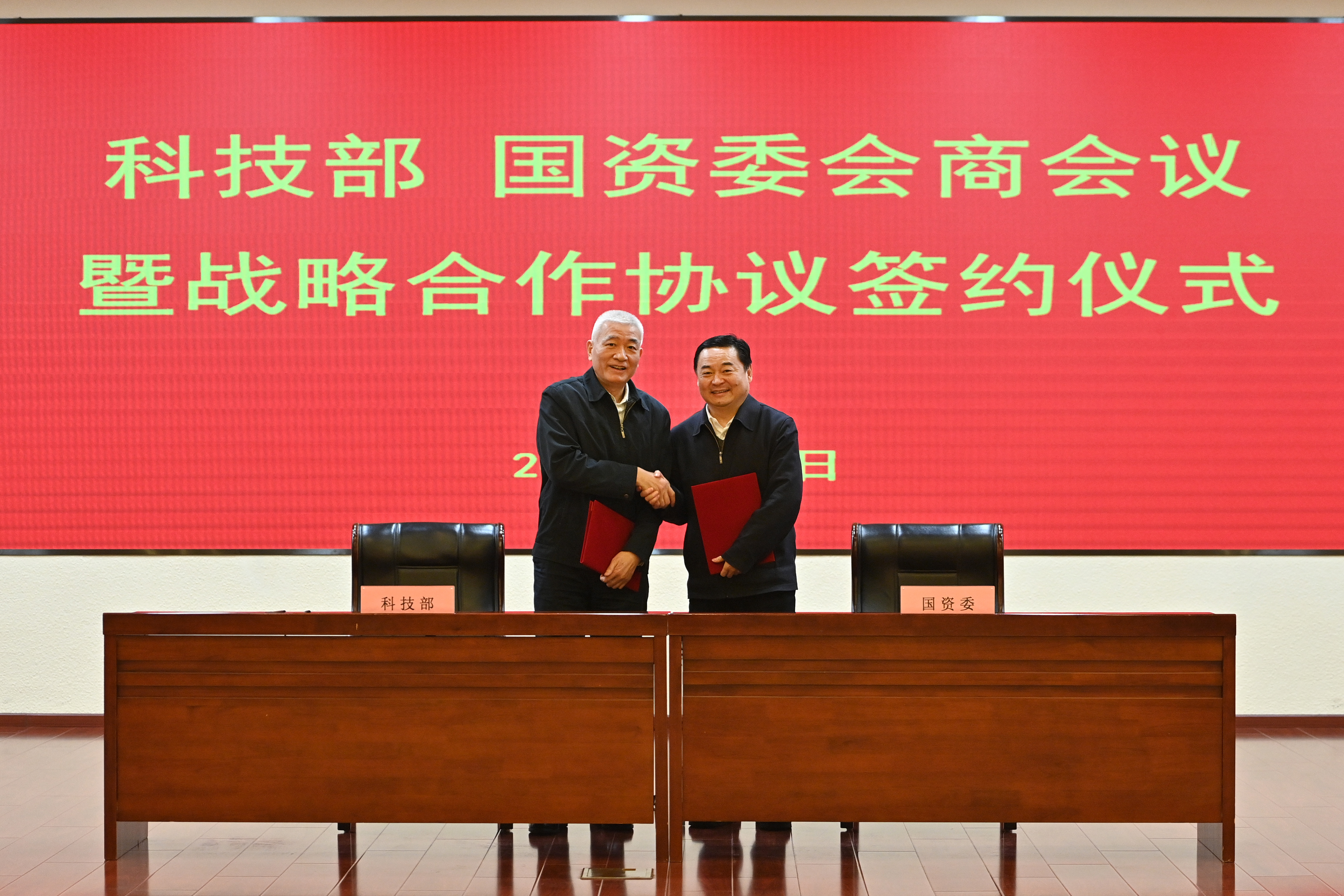 PA尊龙凯时 - 人生就是搏!