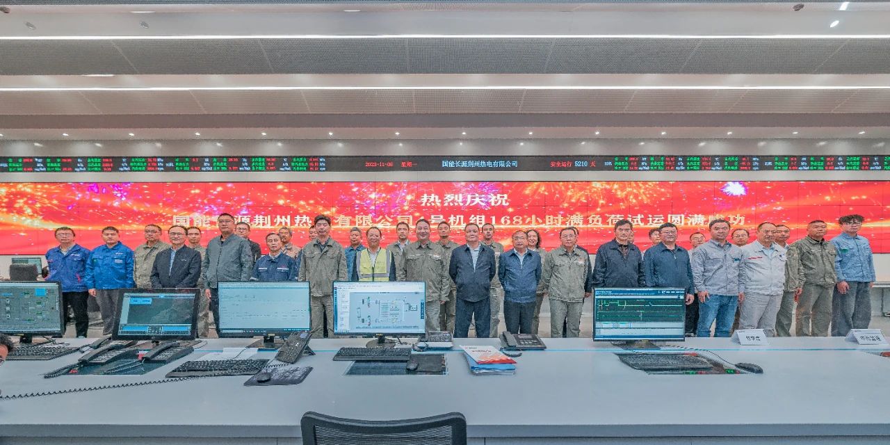 PA尊龙凯时 - 人生就是搏!