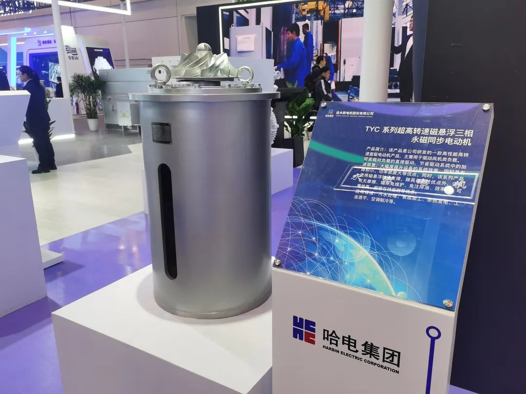 PA尊龙凯时 - 人生就是搏!