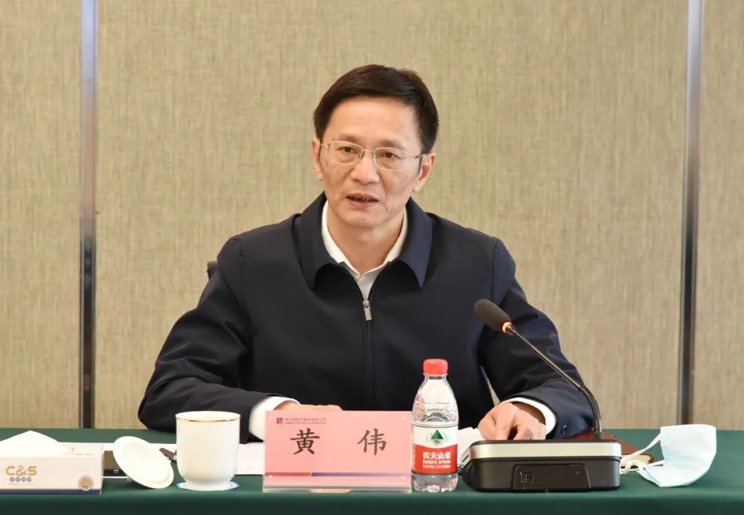 PA尊龙凯时 - 人生就是搏!