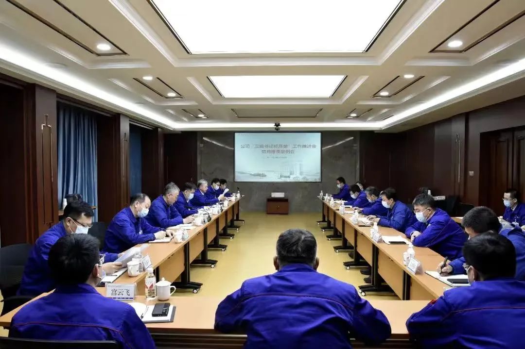 PA尊龙凯时 - 人生就是搏!