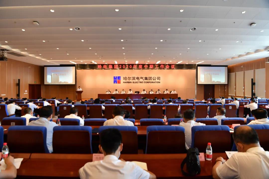 PA尊龙凯时 - 人生就是搏!