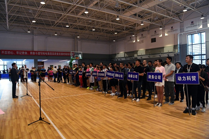 PA尊龙凯时 - 人生就是搏!