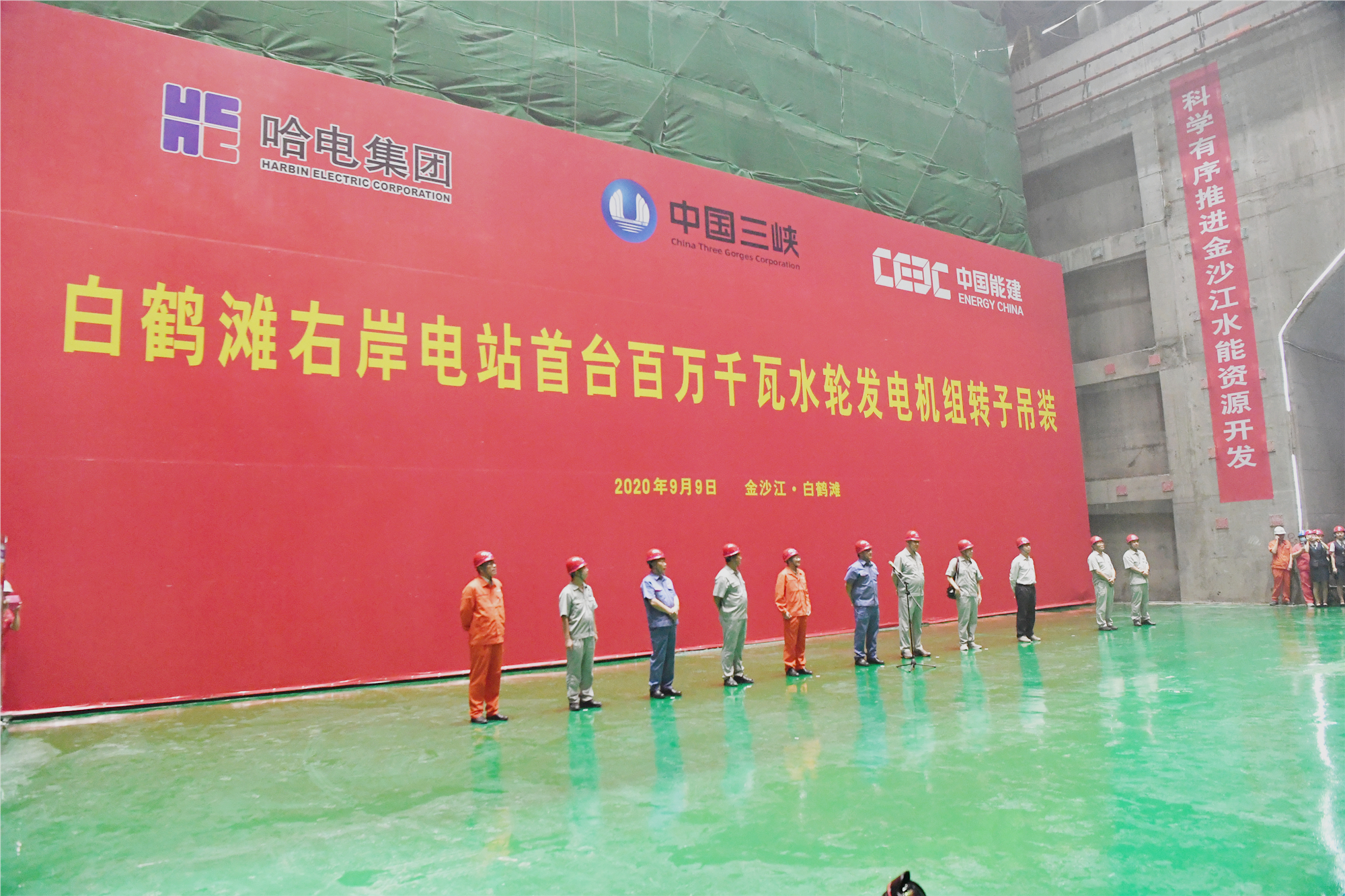 PA尊龙凯时 - 人生就是搏!