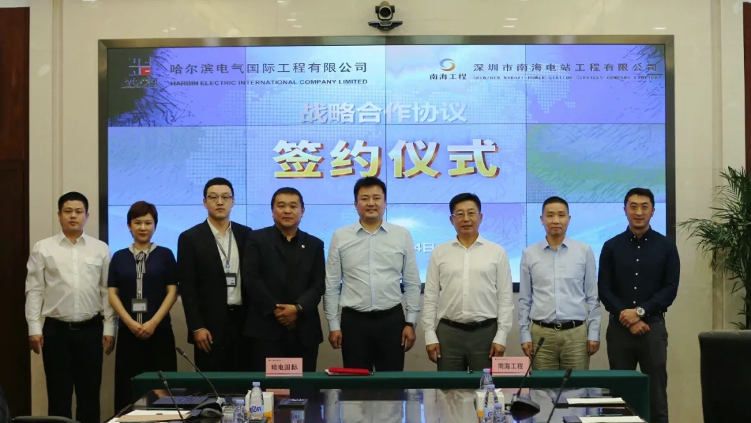 PA尊龙凯时 - 人生就是搏!