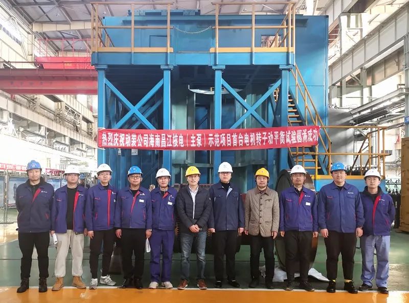 PA尊龙凯时 - 人生就是搏!