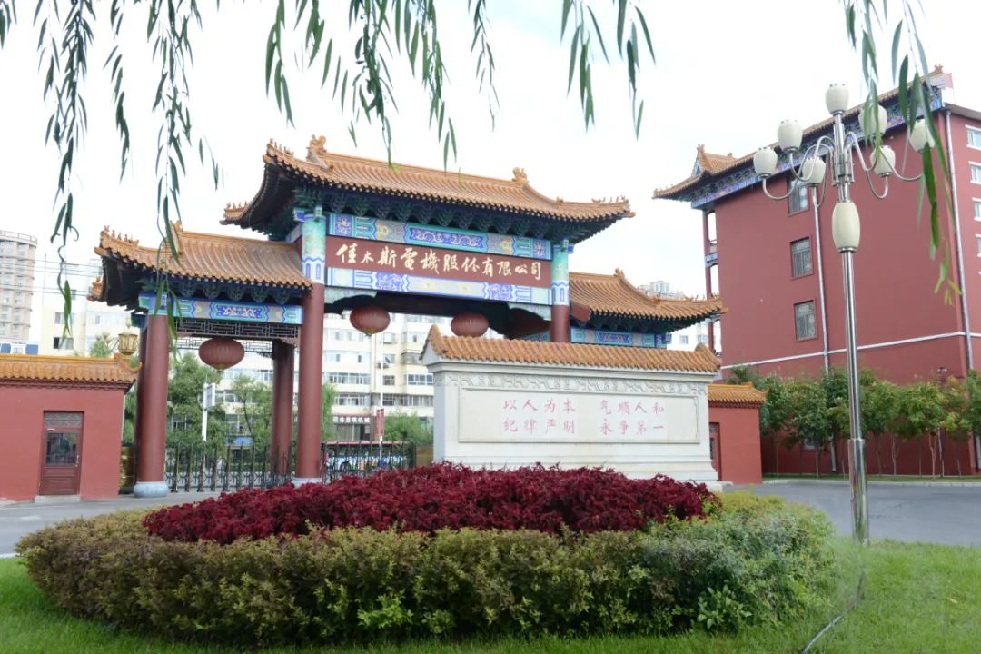 PA尊龙凯时 - 人生就是搏!