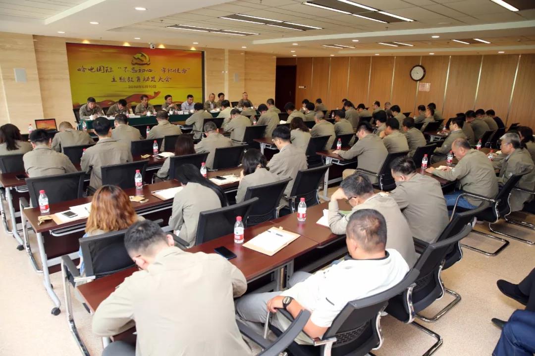 PA尊龙凯时 - 人生就是搏!