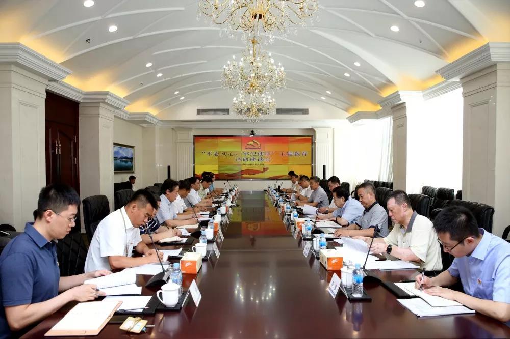 PA尊龙凯时 - 人生就是搏!