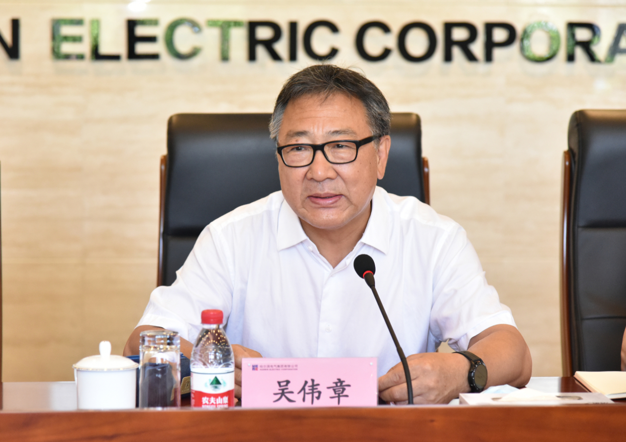 PA尊龙凯时 - 人生就是搏!