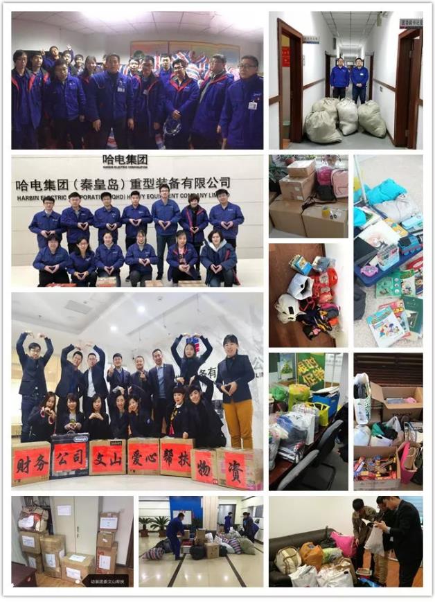 PA尊龙凯时 - 人生就是搏!