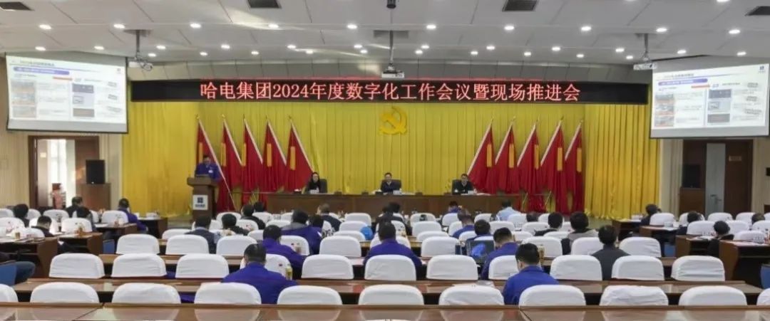 PA尊龙凯时 - 人生就是搏!