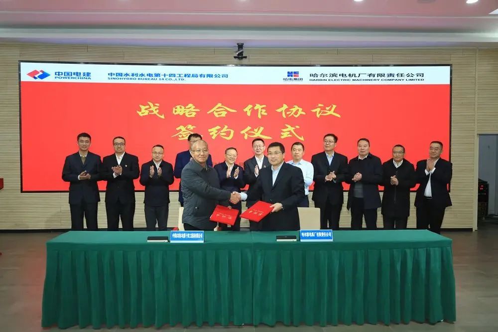 PA尊龙凯时 - 人生就是搏!