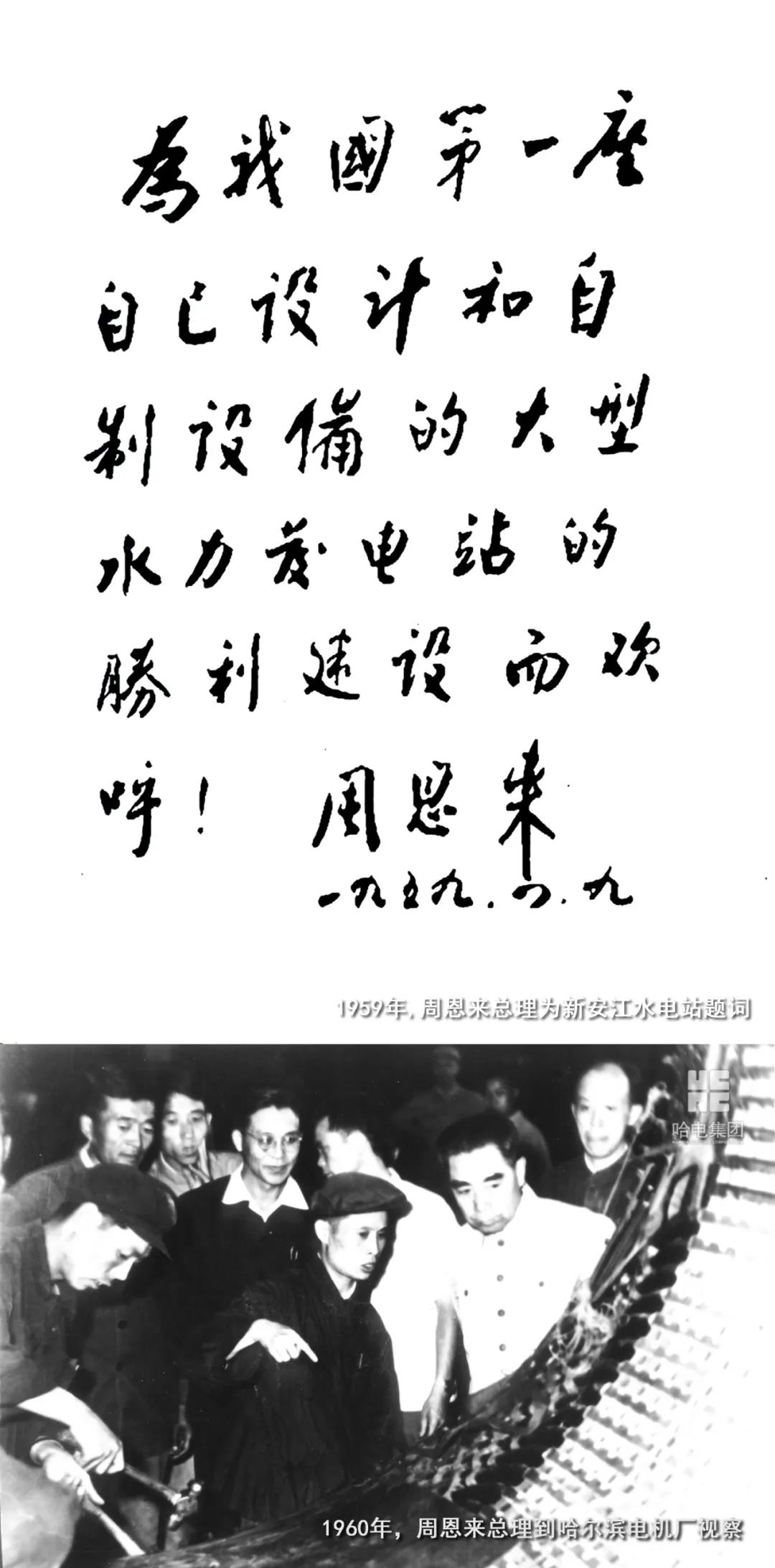 PA尊龙凯时 - 人生就是搏!