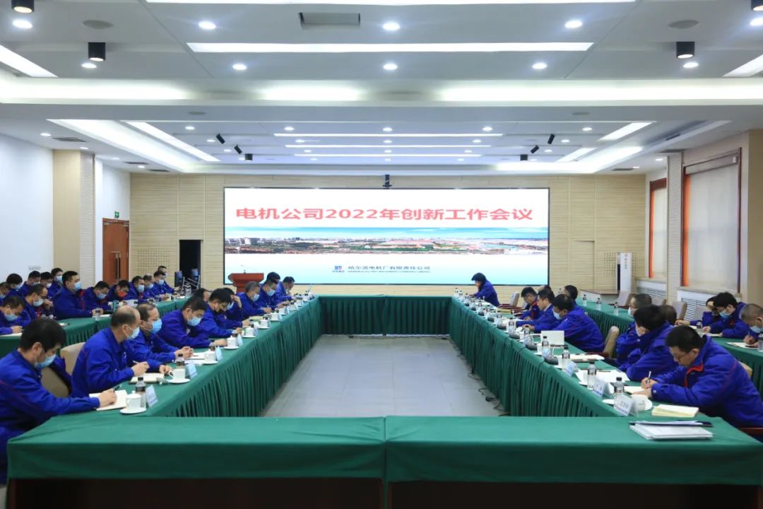 PA尊龙凯时 - 人生就是搏!