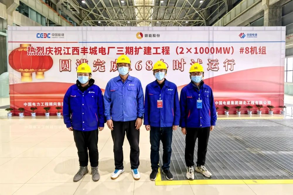 PA尊龙凯时 - 人生就是搏!