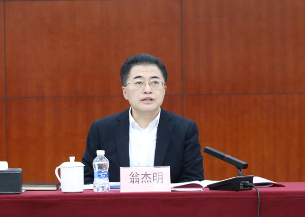 PA尊龙凯时 - 人生就是搏!