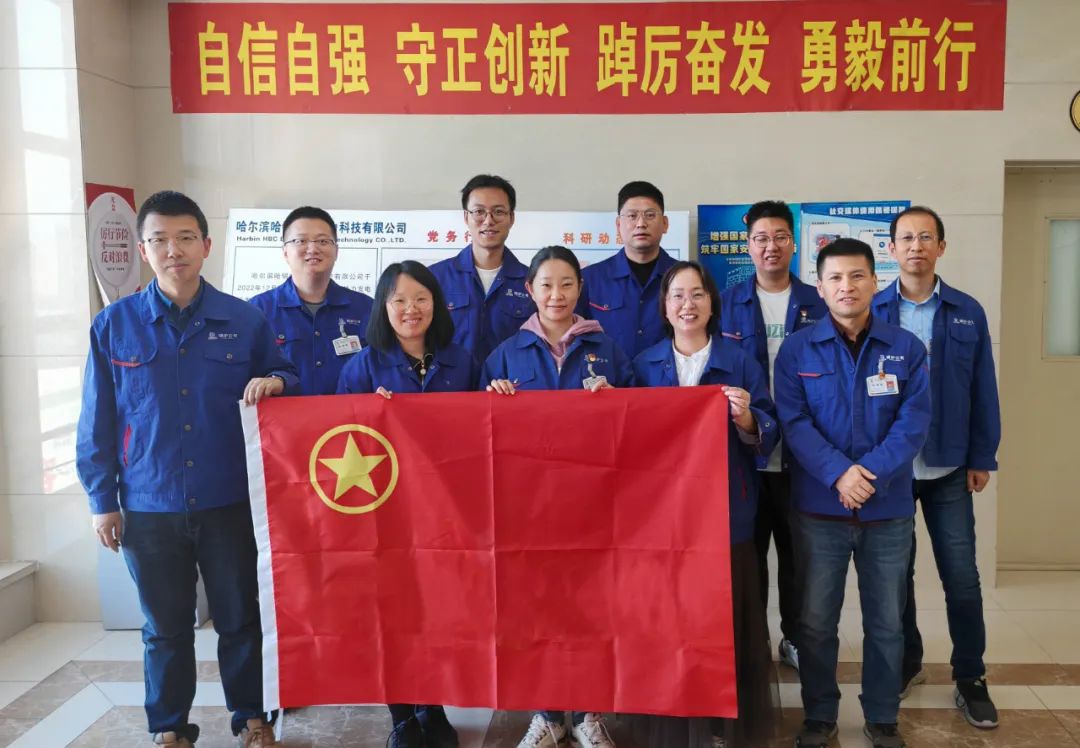 PA尊龙凯时 - 人生就是搏!