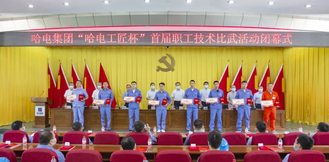 PA尊龙凯时 - 人生就是搏!