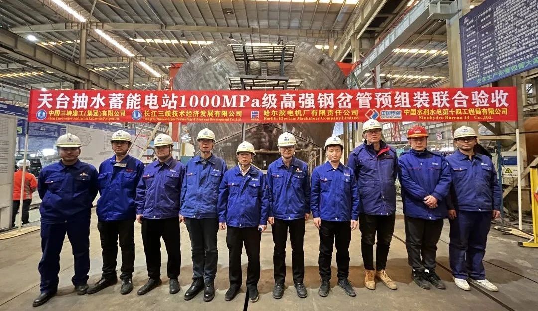 PA尊龙凯时 - 人生就是搏!