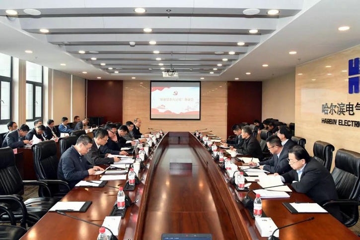 PA尊龙凯时 - 人生就是搏!