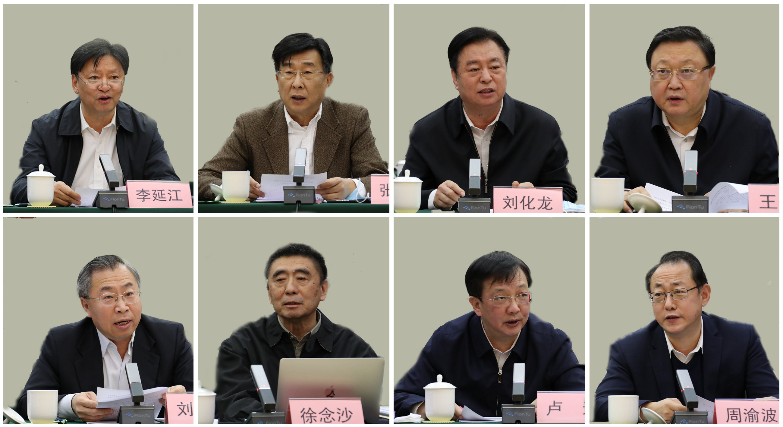 PA尊龙凯时 - 人生就是搏!