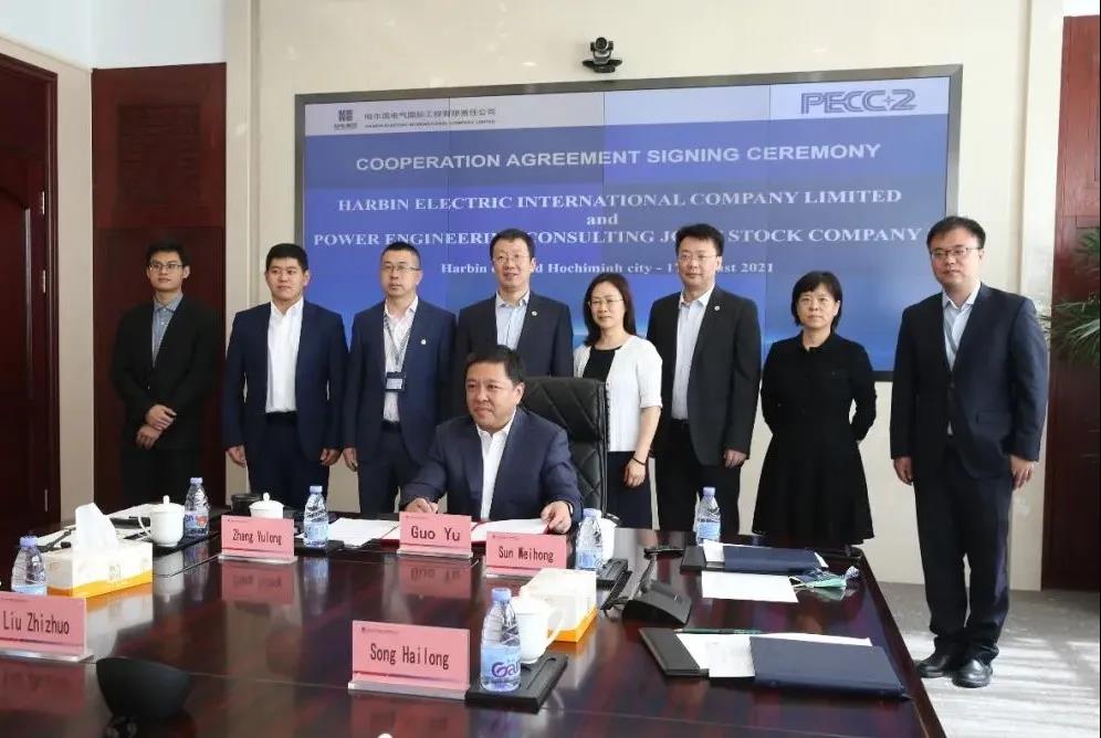 PA尊龙凯时 - 人生就是搏!