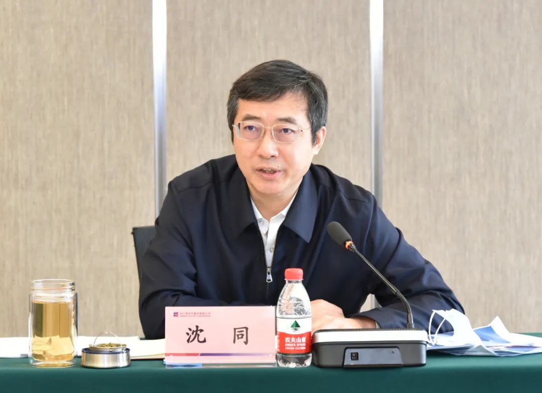 PA尊龙凯时 - 人生就是搏!