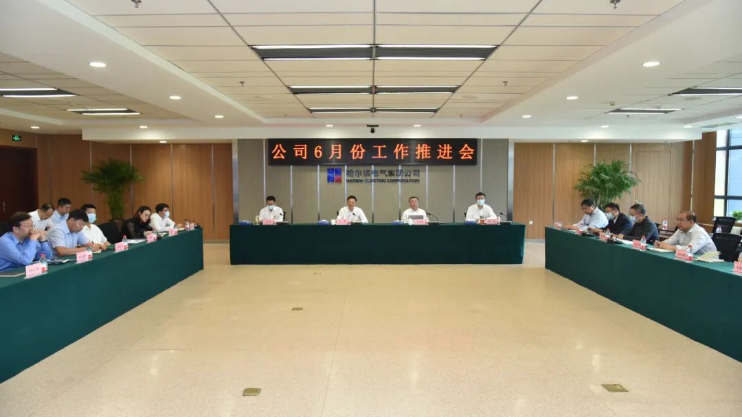 PA尊龙凯时 - 人生就是搏!